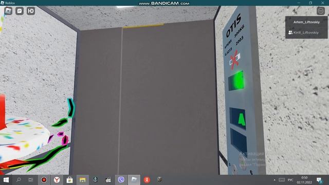 Распашной лифт OTIS 2003 года Q=300kg V=1м/с.