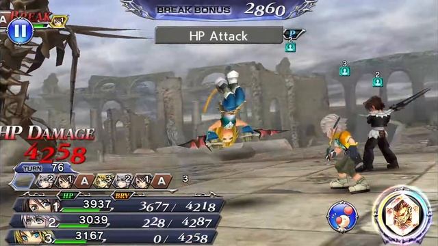 [DFFOO - Opera Omnia] [Co-op Quest LV 60] An Unwelcome Return (Solo) смотреть онлайн
