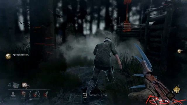 06 11 2017 Dead by Daylight Фредди всех забрал смотреть онлайн