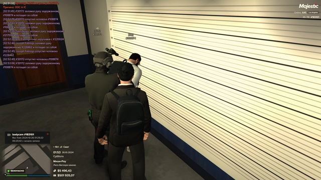 заява смотреть онлайн