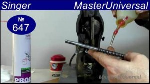 Как поставить шток лапки и отрегулировать зубья в отверстии игольной пластины на Singer. Видео № 647