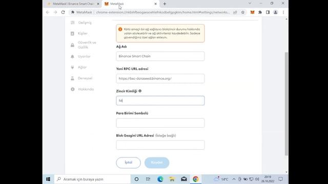 Metamask Google Chrome ve Android Cüzdan uygulaması için Binance Smart Chain Ağı Ekleme. смотреть онлайн