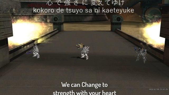 (JP/EN) We Are Fighters By Kageyama Hironobu смотреть онлайн
