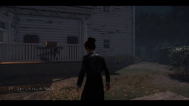 Недоучка медсестра и Художница терроризирующая город