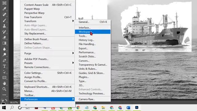 How To Disable Floating Document Window Docking in Photoshop CC смотреть онлайн