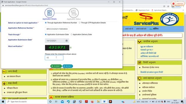 https://www.google.com/search?client=firefox-b-d&q=rtps смотреть онлайн
