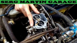 Карбюратор солекс чистка и обслуживание