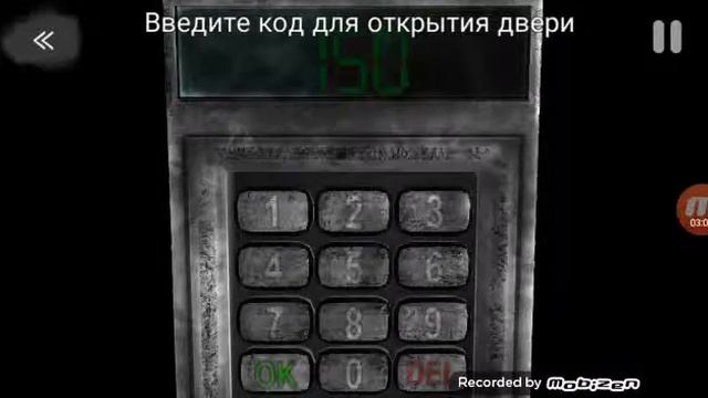 Сынок включи свет (CASE:Animayronics#2)