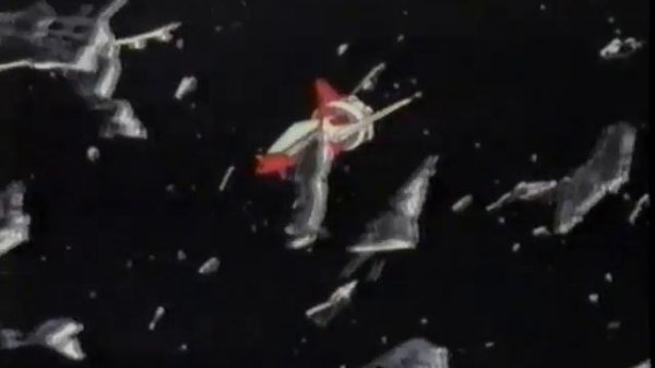 Robotech: The Macross Saga - Family Home Entertainment (1987) - Volume 1