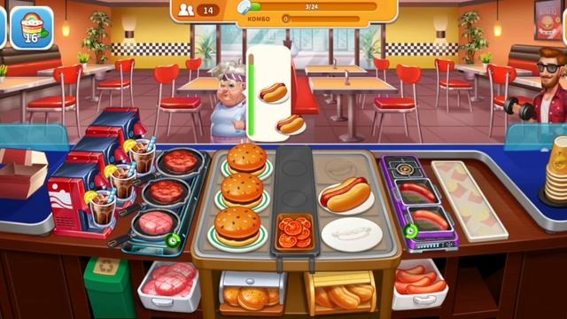 Cooking Frenzy Французская кухня Бургерная Уровень 100-1 смотреть онлайн