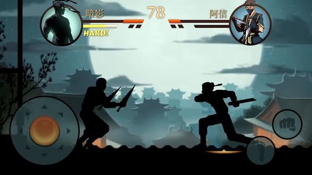 Shadow Fight 2 on Windows 10 (Microsoft Store release) смотреть онлайн