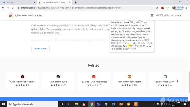 How To Enable Dark Theme In Google Chrome смотреть онлайн
