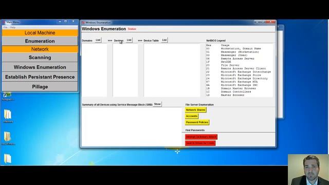 SIP Presentation смотреть онлайн