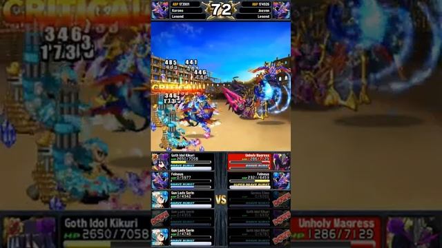 [Brave Frontier] Eat my SBB !!! смотреть онлайн