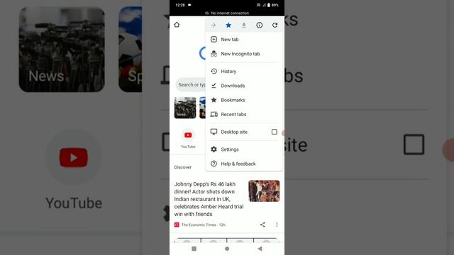 How to Delete Crome Search History смотреть онлайн