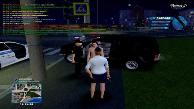 мда смотреть онлайн