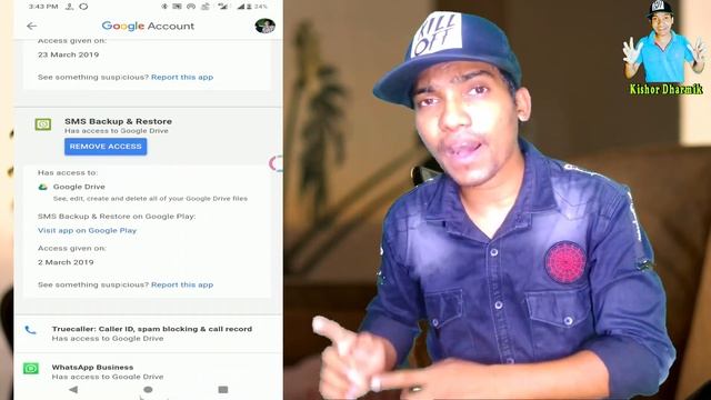 How to secure mobile from online fraud | 5 MUST KNOW tips for Phone security 📱 смотреть онлайн