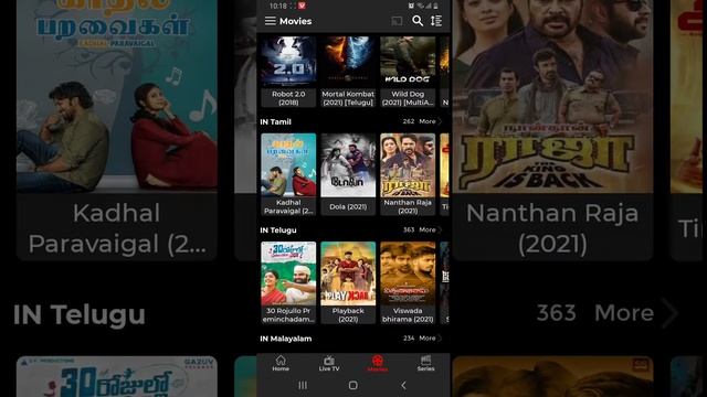 vod movies смотреть онлайн