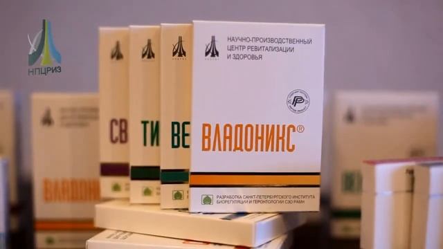 Trailer NPCRIZ (eng) смотреть онлайн