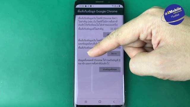 google chrome ช้า ค้าง กระตุก มาก มือถือ แก้เองได้ (เห็นผลจริง 2020) l ครูหนึ่งสอนดี смотреть онлайн