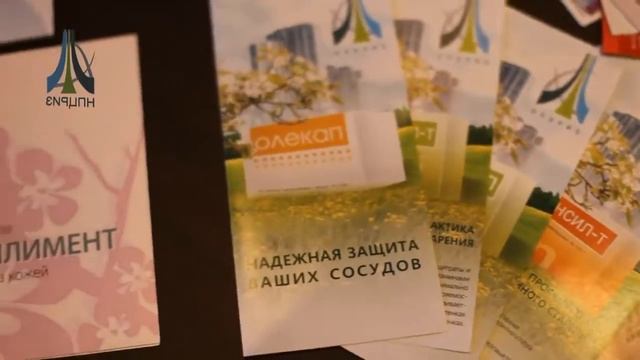 Ролик НПЦРИЗ смотреть онлайн