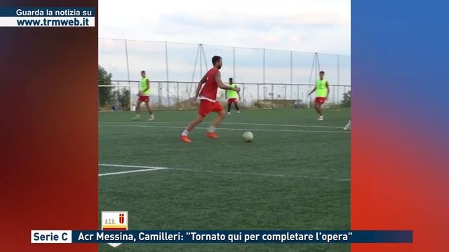 Serie C. Acr Messina, Camilleri: "Tornato qui per completare l'opera" смотреть онлайн