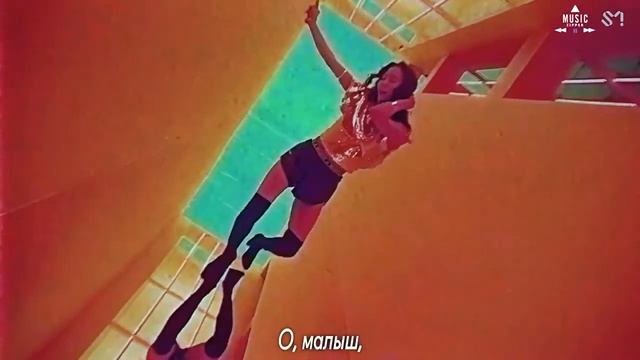 BoA - NEGA DOLA (рус. саб) смотреть онлайн