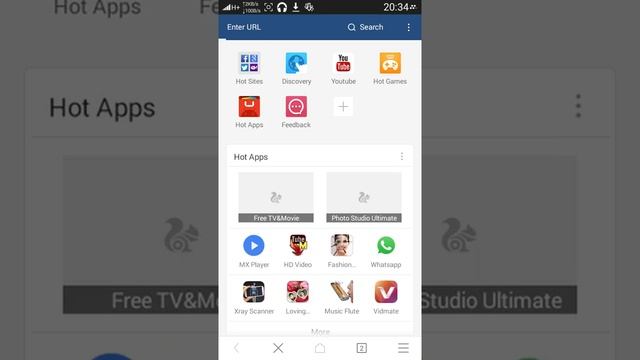 أسرع متصفح uc browser handler смотреть онлайн
