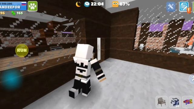 ИГРАЕМ В PARTY CRAFT СТАРТ С НУЛЯ #1