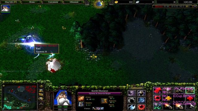 Дота, Боль и Пи...сы Ад...ны.