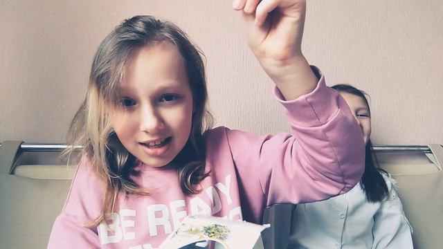 ОБЗОР НА СОЛЬ ДЛЯ ВАННЫ смотреть онлайн