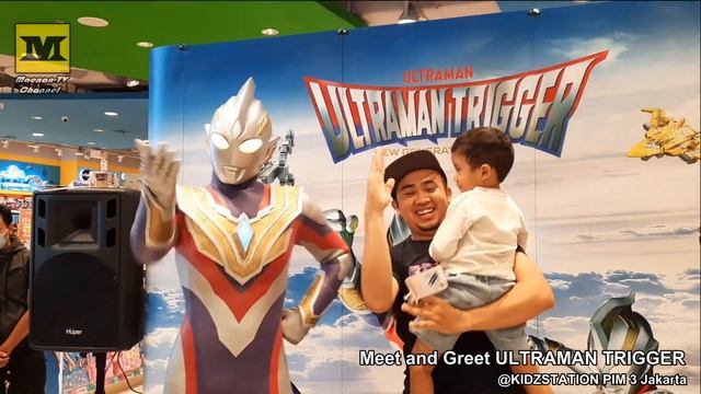Ultraman TRIGGER Live Show (Meet and Greet) смотреть онлайн