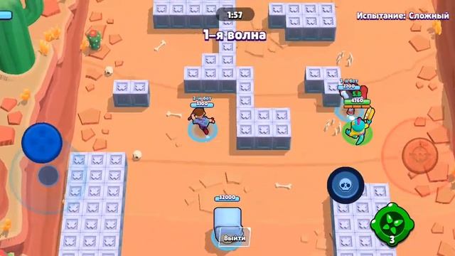 взлом brawl stars смотреть онлайн