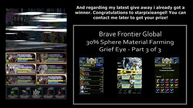 Brave Frontier - 30% Sphere Material Farming Guide [3 of 3] смотреть онлайн