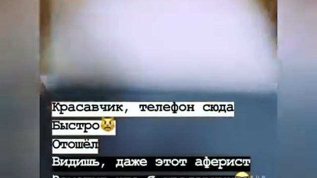 Приколы,юмор,жиза. смотреть онлайн