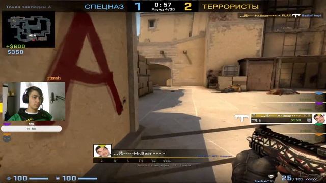 CS:GO СТРИМ ПУТЬ ДО КАЛАША смотреть онлайн