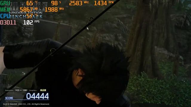 FINAL FANTASY XV WINDOWS EDITION Benchmark ver 1 3 2022 02 27 04 23 45 смотреть онлайн