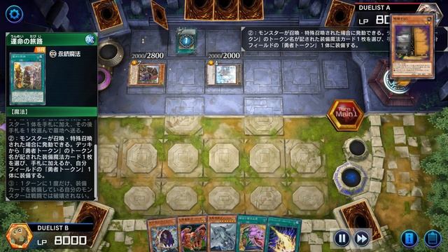 DUEL LIVE 044. Gren Maju Da Eiza VS Brave Token #OTK смотреть онлайн