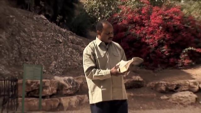 SAFARI YA ISRAEL PART 4 - 2007 - GeorDavie TV смотреть онлайн