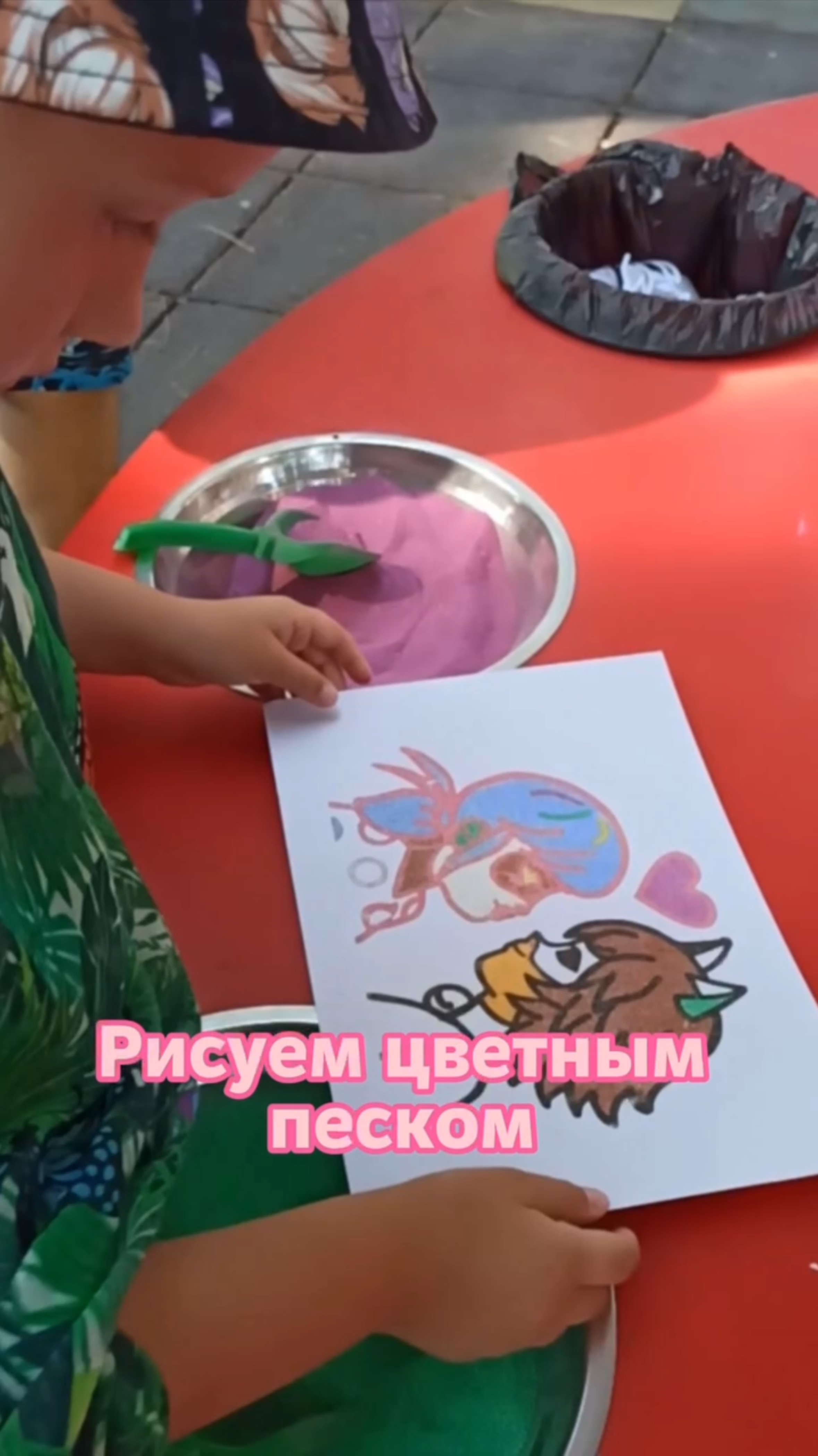 Рисуем цветным песком смотреть онлайн
