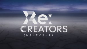 Возрождающие - Опенинг 2| Re:Creators Opening 2| sh0ut by SawanoHiroyuki[nZk]