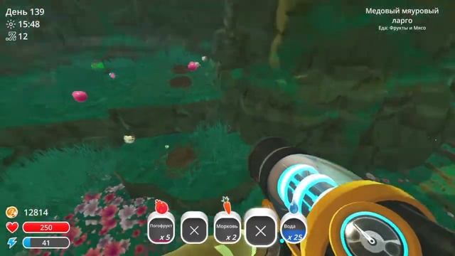 Ферма слаймов. Нежданный остров , нашёл ГОРДО и открыл дверь к секретному проходу смотреть онлайн