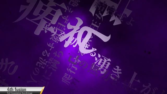 All Aizen Special Moves Bleach Brave Souls смотреть онлайн