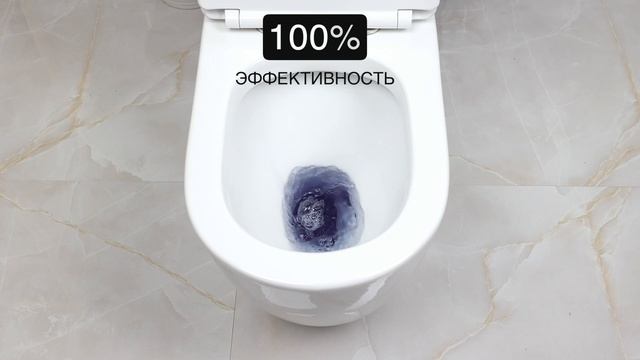 Impero White смотреть онлайн