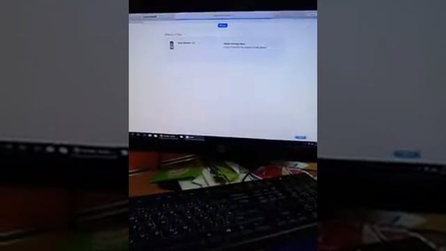 How To Restore IPhone 7 Plus / IPhone 7 From Itune .. In Urdu смотреть онлайн