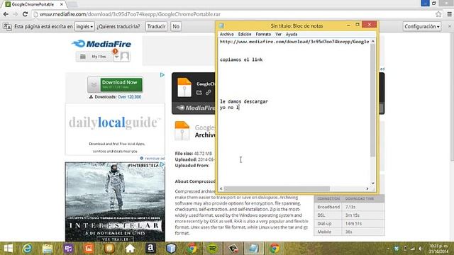 google portable смотреть онлайн