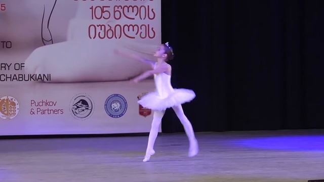 Tbilisi II International Choreographic Festival for Children and Youth, Part 2-24 смотреть онлайн