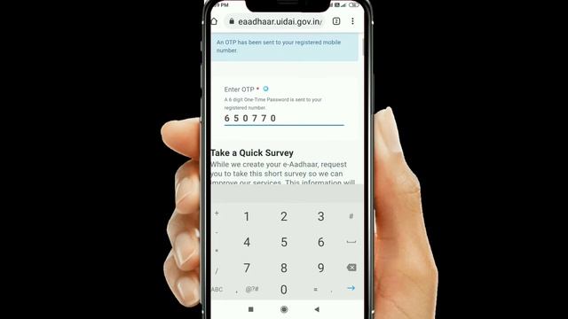 Aadhar card kaise Download kare mobile se Aadhar Card kaise Download kiya Jata Hai#DownloadAadharca смотреть онлайн