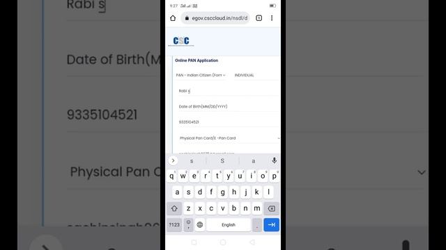 🔥 CSC me fingerprint se pan card kaise banaye apne mobile 2022 || csc new update nsdl service activ смотреть онлайн