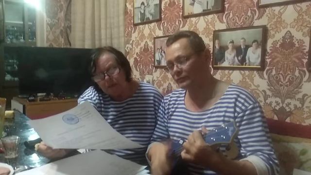 поем дома "Конь" смотреть онлайн